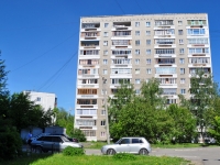 Yekaterinburg, Metallurgov st, house 40/3. Apartment house