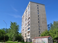 Yekaterinburg, Metallurgov st, house 40/3. Apartment house
