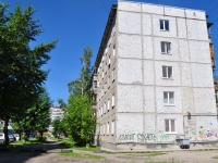 Yekaterinburg, st Metallurgov, house 42. Apartment house
