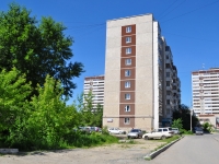 Yekaterinburg, Metallurgov st, house 44. Apartment house
