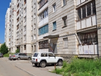 Yekaterinburg, Metallurgov st, house 44А. Apartment house
