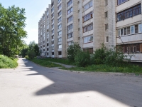 Yekaterinburg, Metallurgov st, house 44А. Apartment house