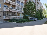 Yekaterinburg, Metallurgov st, house 46. Apartment house