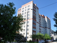 Yekaterinburg, st Metallurgov, house 46А. Apartment house