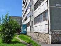 Yekaterinburg, Metallurgov st, house 48. Apartment house