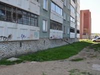 Yekaterinburg, Metallurgov st, house 48. Apartment house