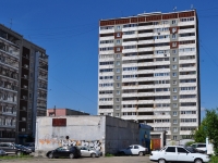 Yekaterinburg, st Metallurgov, house 48. Apartment house