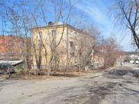 Yekaterinburg, Kaslinsky alley, house 12. Apartment house