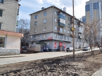 Yekaterinburg, Shroky alley, house 4. Apartment house