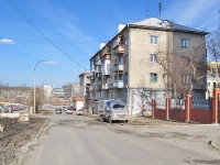 Yekaterinburg, Shroky alley, house 4. Apartment house
