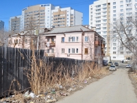 Yekaterinburg, Gastello st, house 28А. Apartment house