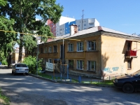 Yekaterinburg, Gastello st, house 19А. Apartment house