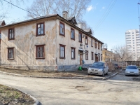 Yekaterinburg, Mramorskaya st, house 4Г. Apartment house