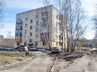 Yekaterinburg, Mramorskaya st, house 34/4. Apartment house