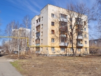 Yekaterinburg, Mramorskaya st, house 34/4. Apartment house