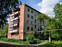 Yekaterinburg, Mramorskaya st, house 34/2. Apartment house