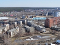 叶卡捷琳堡市, Pavlodarskaya st, 房屋 38. 宿舍