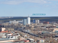 Yekaterinburg, Pavlodarskaya st, house 48А. Apartment house
