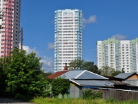 叶卡捷琳堡市, Pavlodarskaya st, 房屋 48А. 公寓楼
