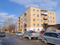 Yekaterinburg, Pavlodarskaya st, house 52. hostel