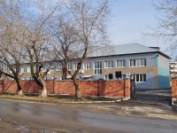Yekaterinburg, nursery school №257, Pavlodarskaya st, house 54