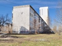 Yekaterinburg, Shcherbakov st, house 5/1. Apartment house