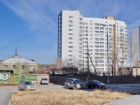 Yekaterinburg, Shcherbakov st, house 35. Apartment house