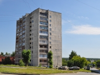 Yekaterinburg, Shcherbakov st, house 115. Apartment house
