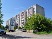 Yekaterinburg, st Shcherbakov, house 141Б. Apartment house