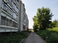 叶卡捷琳堡市, Shcherbakov st, 房屋 141Б. 公寓楼