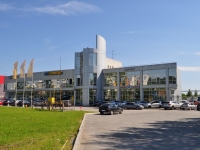 Yekaterinburg, st Shcherbakov, house 144. automobile dealership