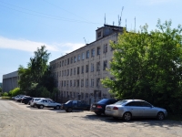 Yekaterinburg, Shcherbakov st, house 145Г. hostel