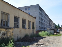 Yekaterinburg, st Shcherbakov. multi-purpose building