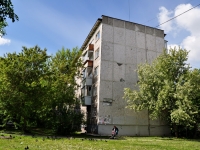 Yekaterinburg, Shcherbakov st, house 5/2. Apartment house