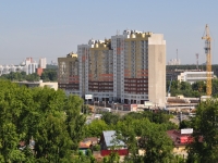 Yekaterinburg, Shcherbakov st, house 20. Apartment house