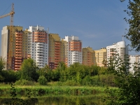 叶卡捷琳堡市, Shcherbakov st, 房屋 20. 公寓楼