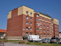 Yekaterinburg, st Kolokolnaya, house 35. Apartment house