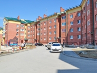 Yekaterinburg, Koltsevaya st, house 32. Apartment house