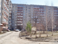 Yekaterinburg, Krasnolesya st, house 14/3. Apartment house