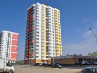 Yekaterinburg, Krasnolesya st, house 109. Apartment house