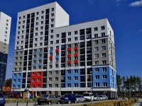 叶卡捷琳堡市, Krasnolesya st, 房屋 135. 公寓楼