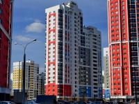 叶卡捷琳堡市, Krasnolesya st, 房屋 151. 公寓楼