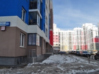叶卡捷琳堡市, Krasnolesya st, 房屋 159. 公寓楼