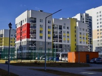 叶卡捷琳堡市, Krasnolesya st, 房屋 165. 公寓楼