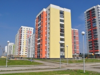 Yekaterinburg, Krasnolesya st, house 113. Apartment house