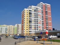 隔壁房屋: st. Krasnolesya, 房屋 123. 公寓楼