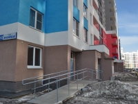 Yekaterinburg, Krasnolesya st, house 145. Apartment house