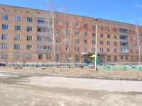 Yekaterinburg, Mostovaya st, house 57. hostel