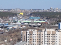 Екатеринбург, Базовый переулок, дом 45. гипермаркет