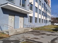 Yekaterinburg, Bazovy alley, house 50. Apartment house